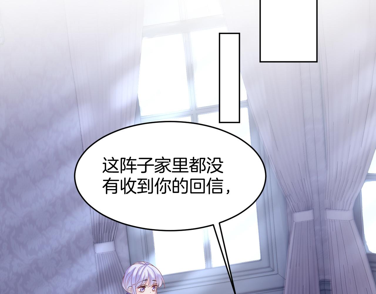第21话 劝说57