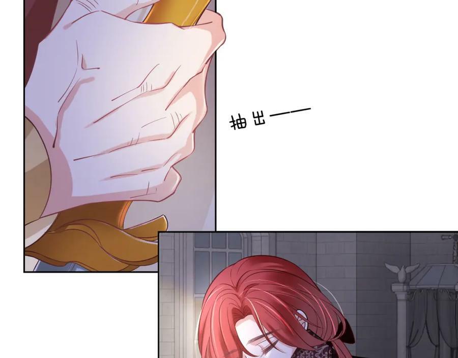 第49话133