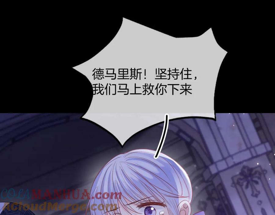第49话24