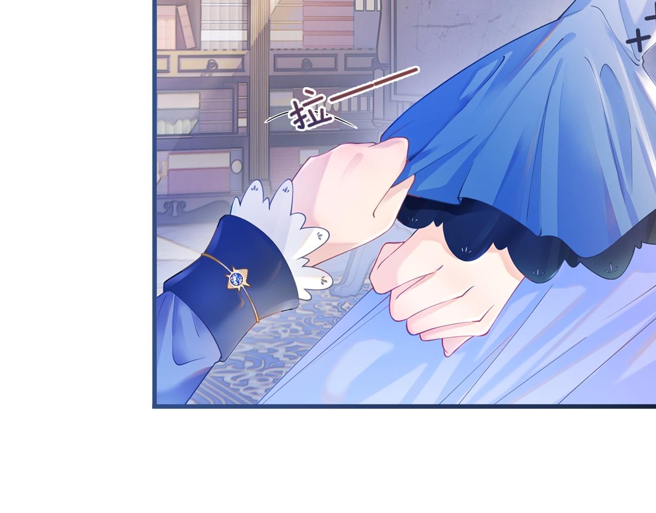 第2话 收服萌宝107