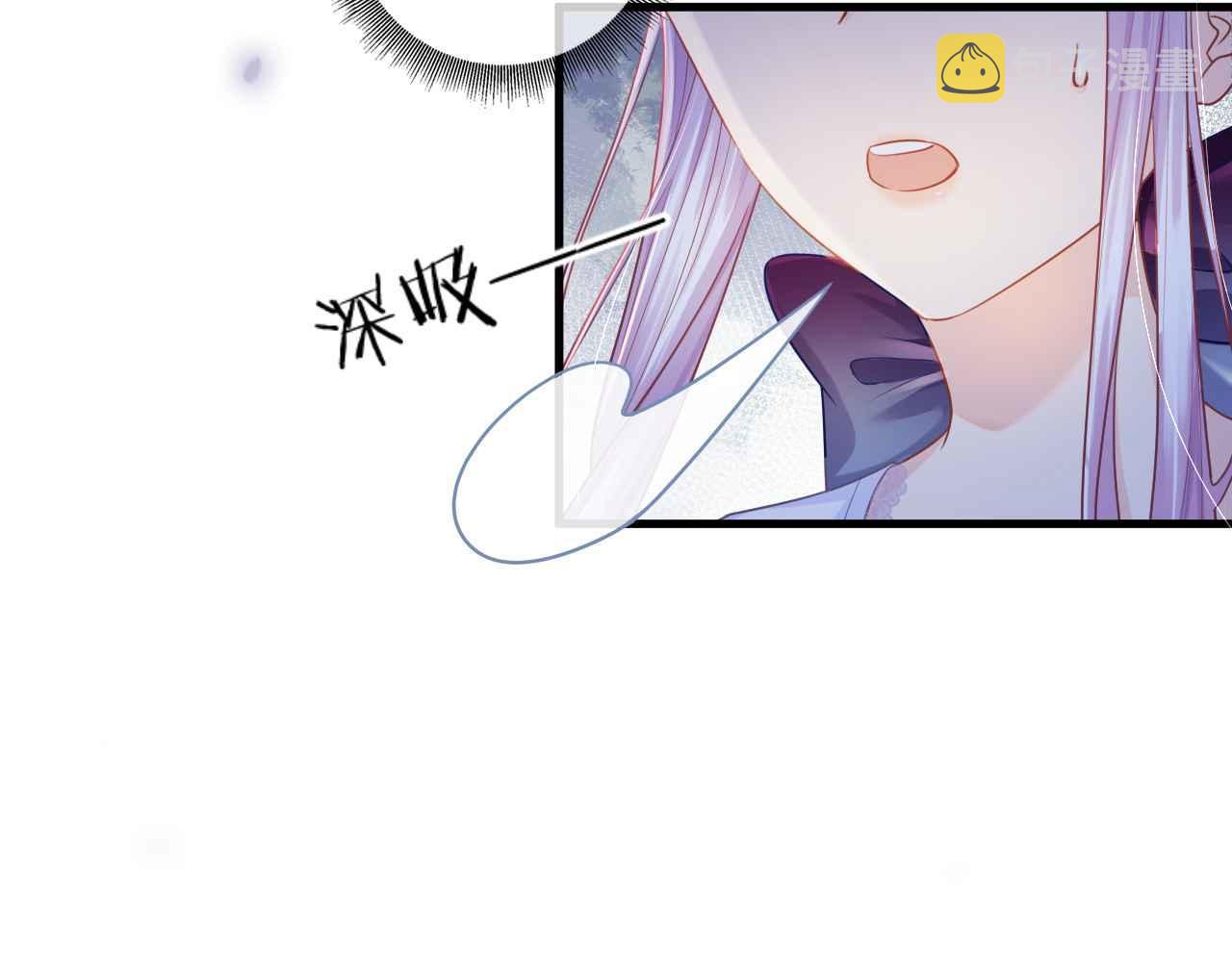 第6话 穿这么少118