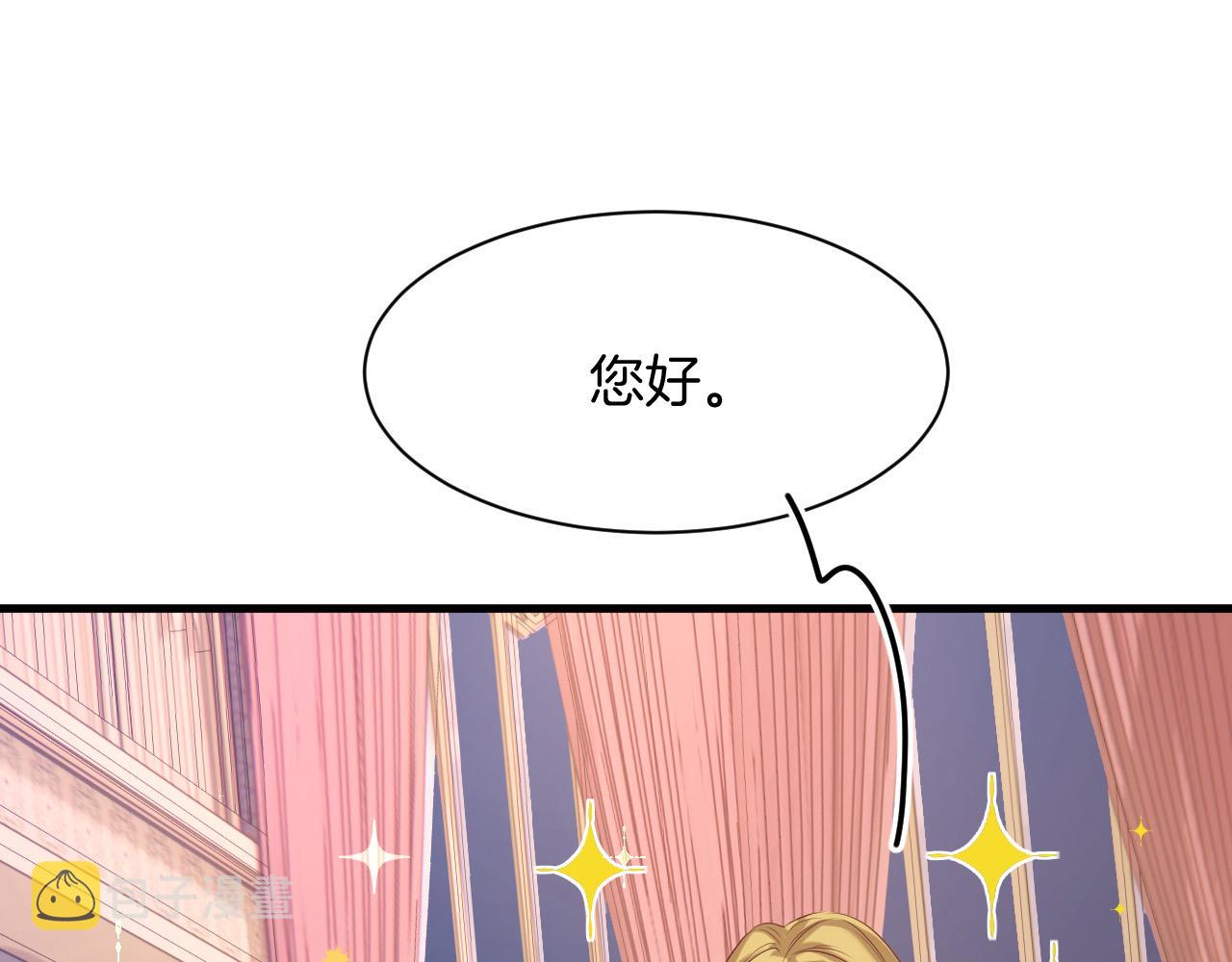 第16话 破坏剧情82