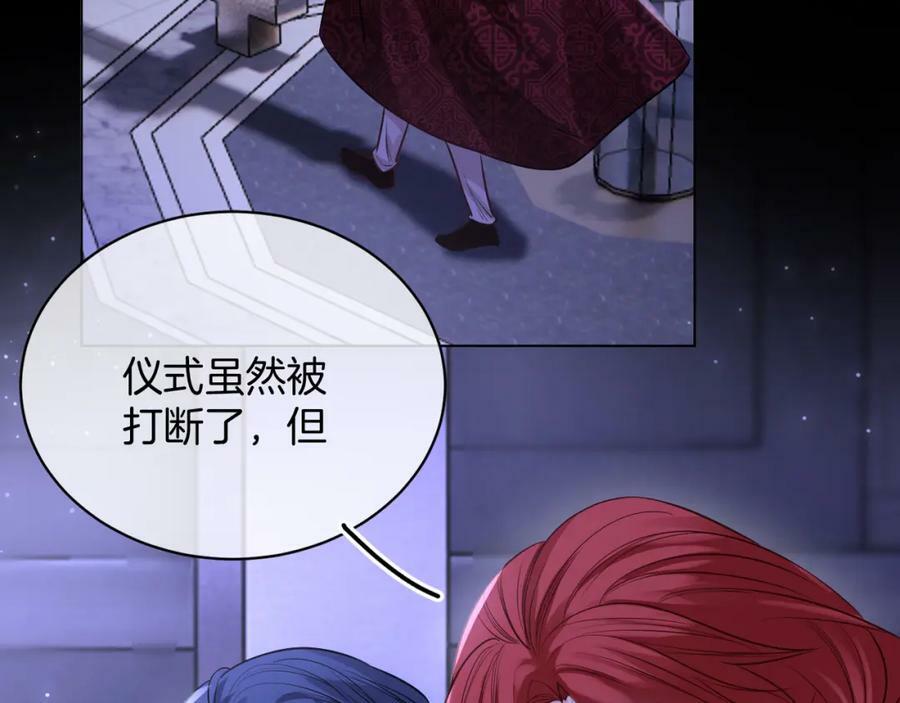 第49话49