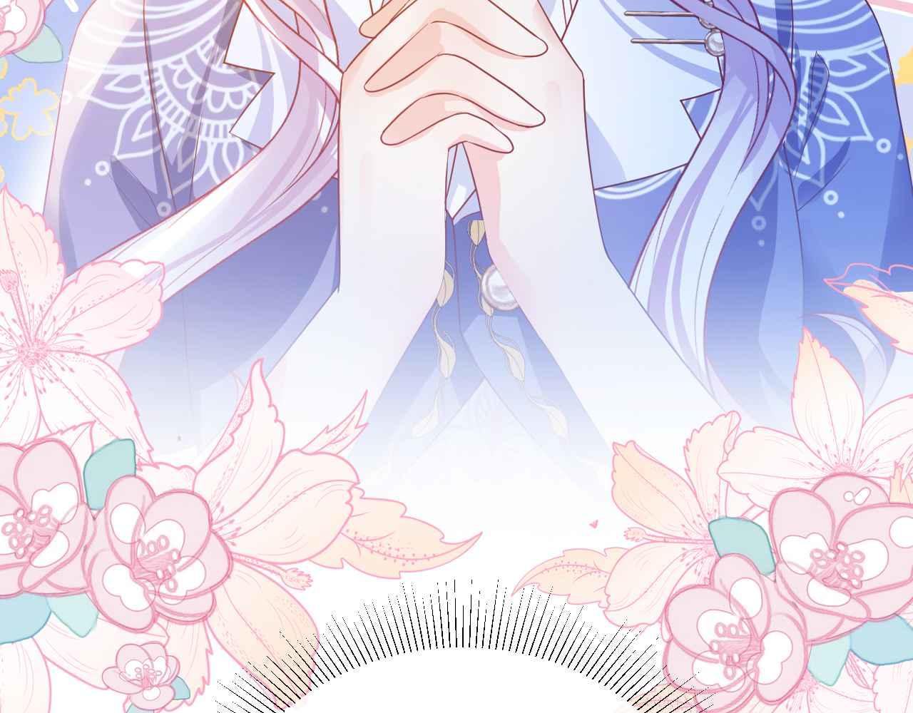 第31话 礼物75