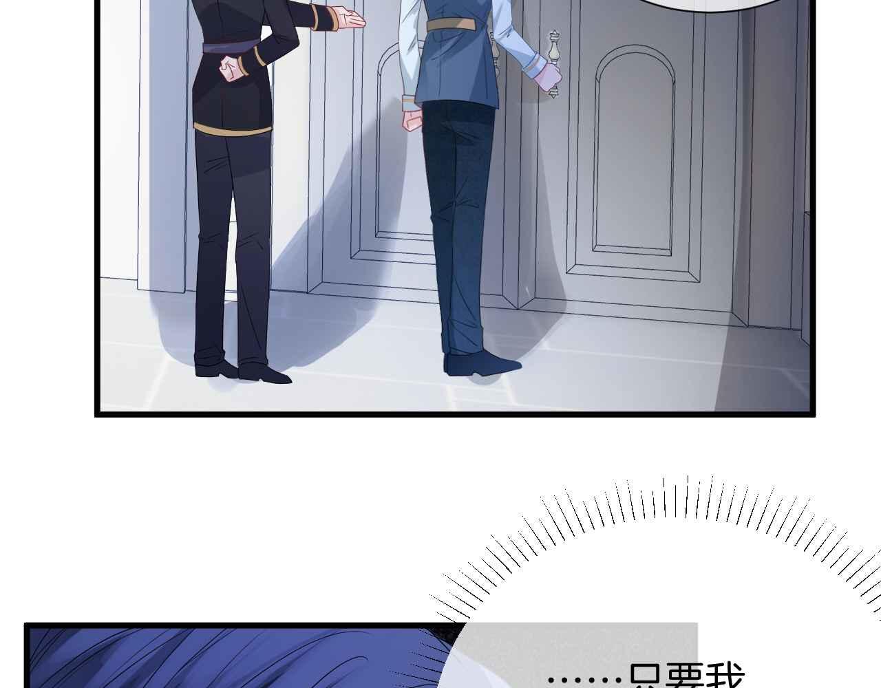 第30话 寂寞73
