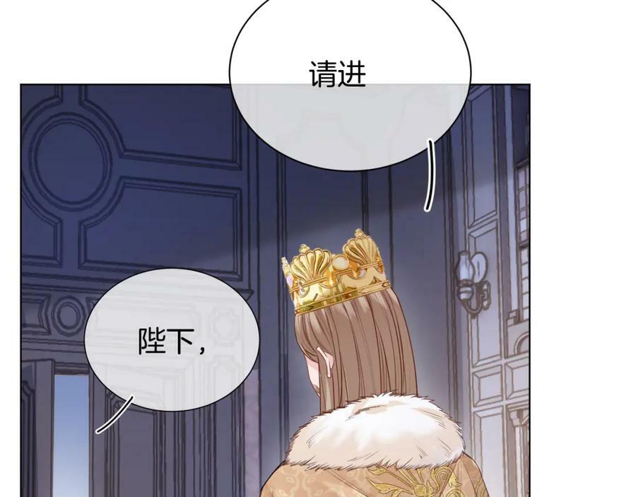 第47话 实验23