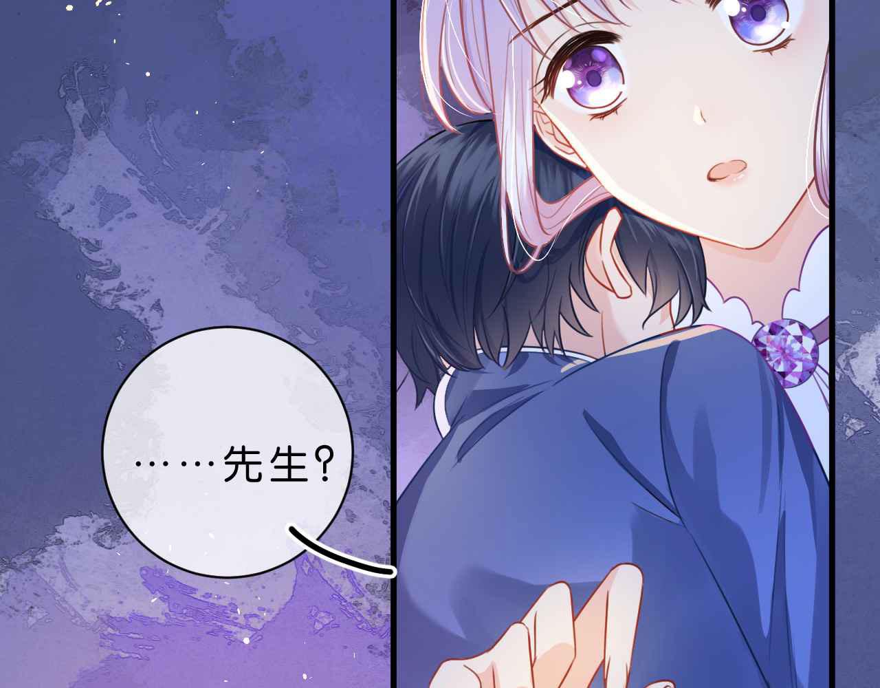 第5话 对峙71
