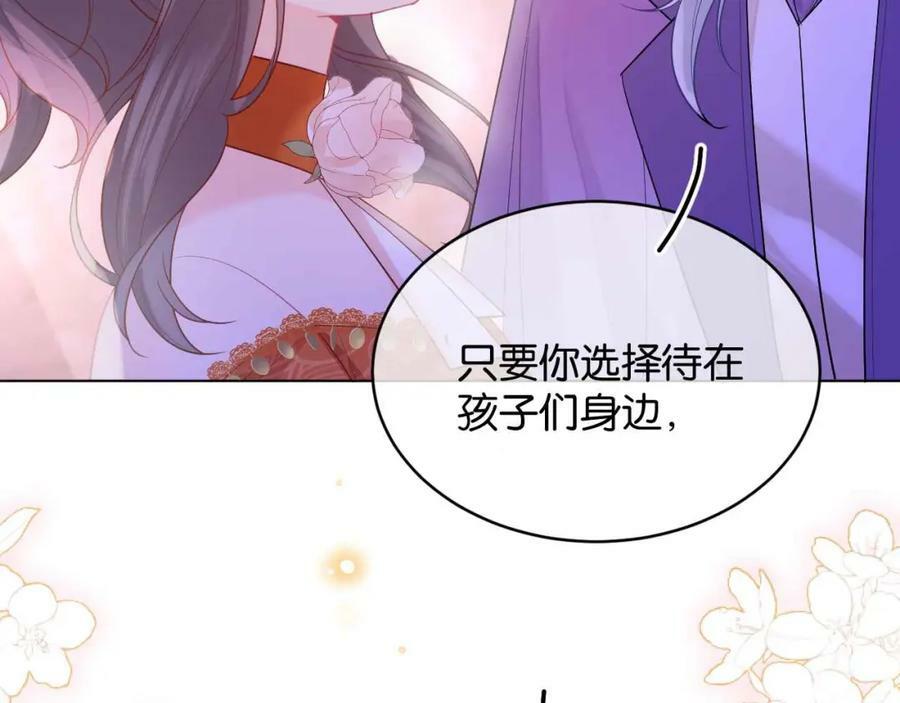 第44话 离开82