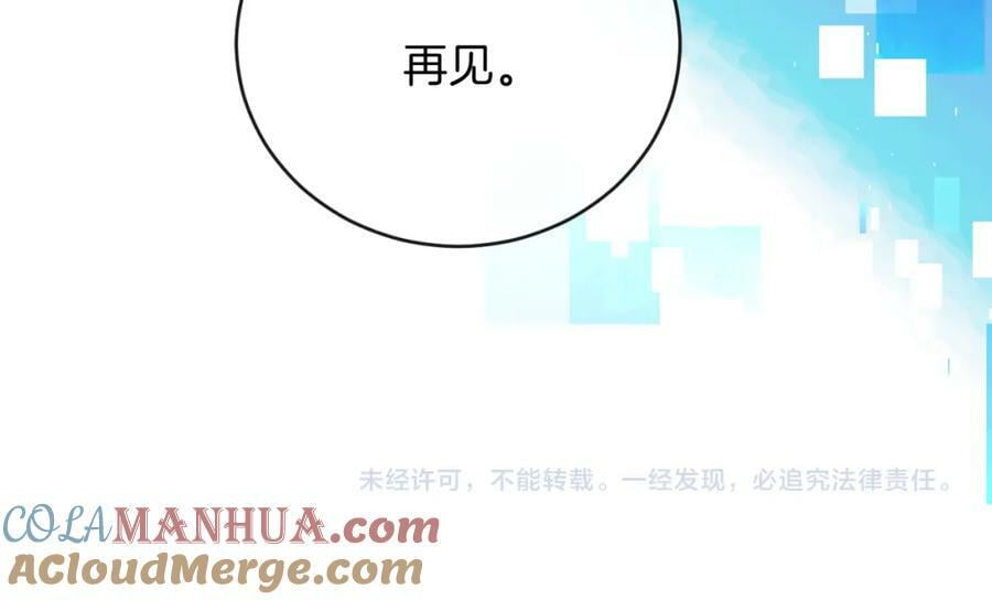 51话 童话结局264