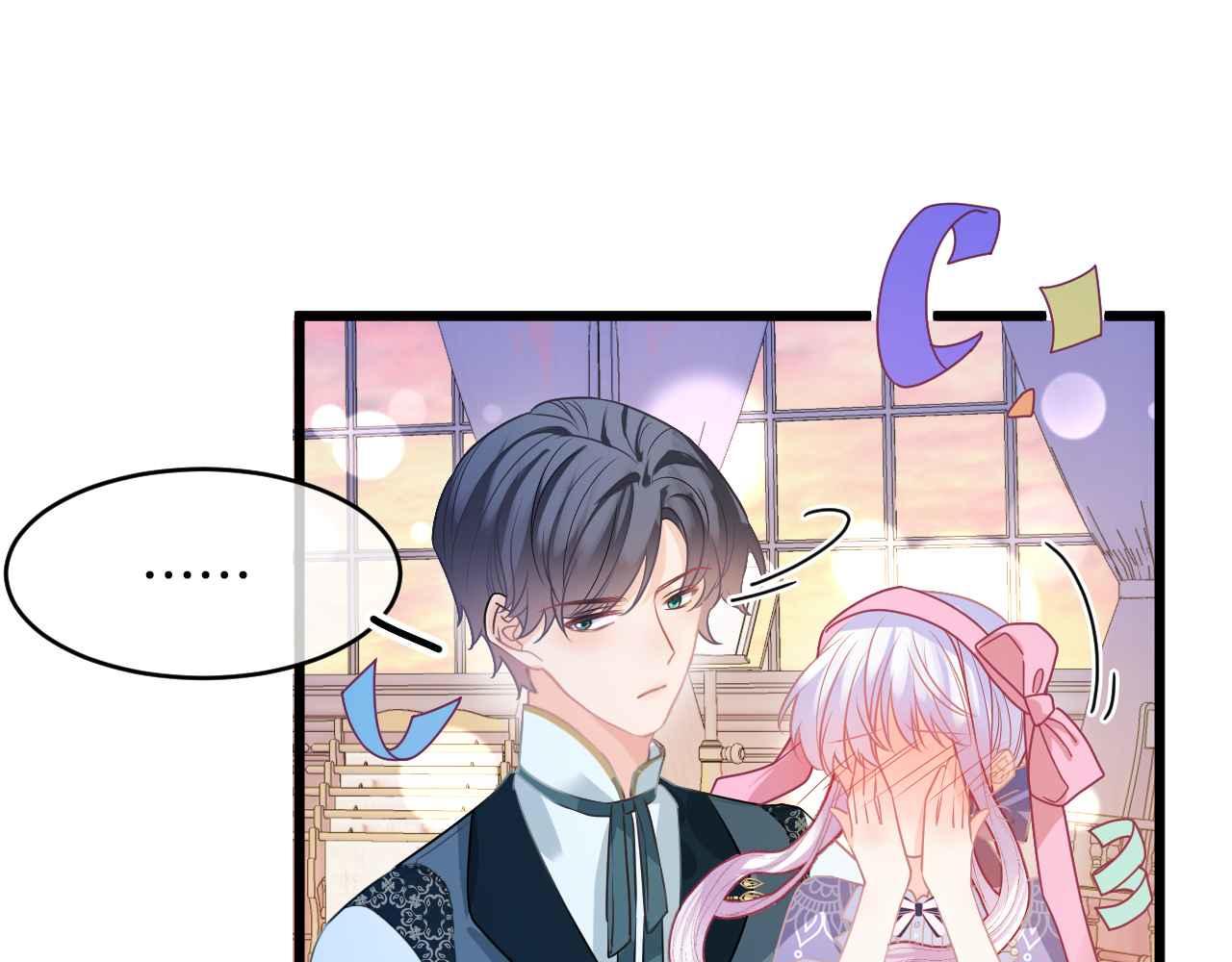 第31话 礼物40