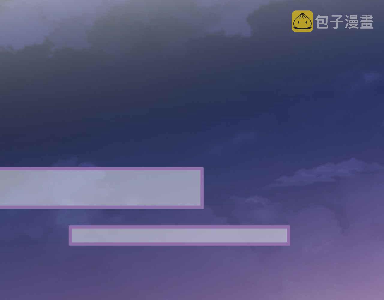 第31话 礼物96