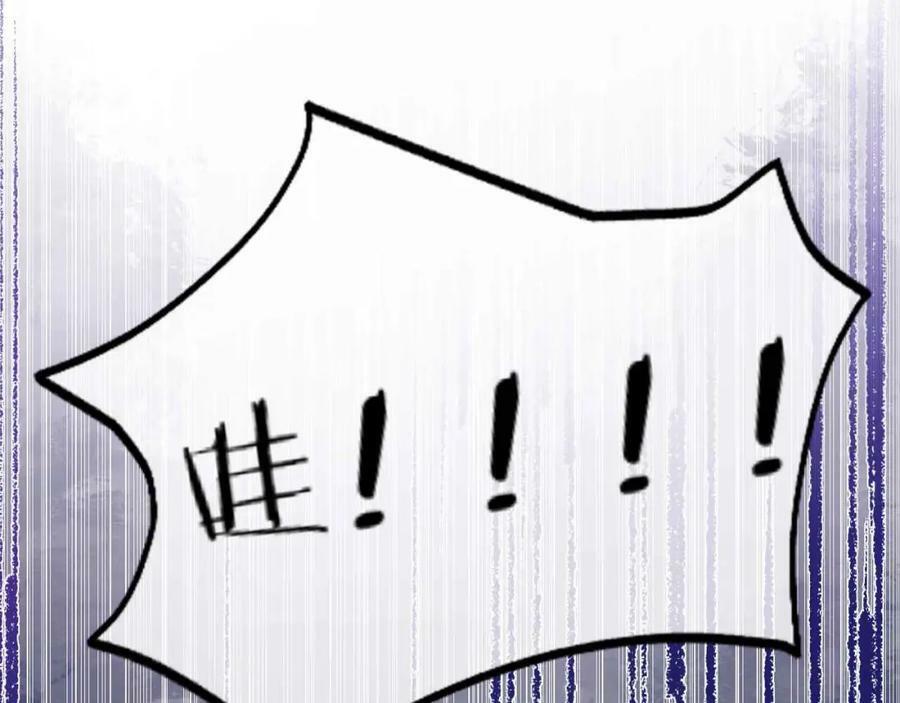 第45话 求婚34