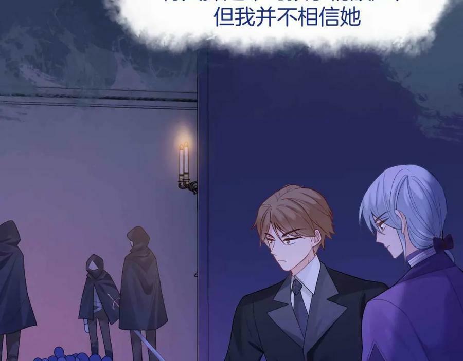第44话 离开41