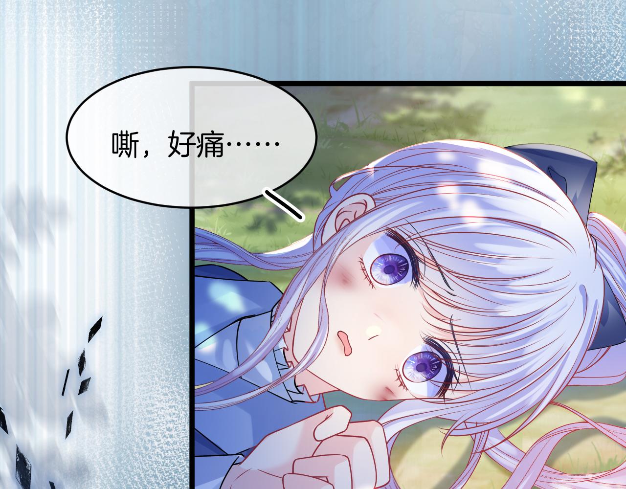 第34话 明白太晚11