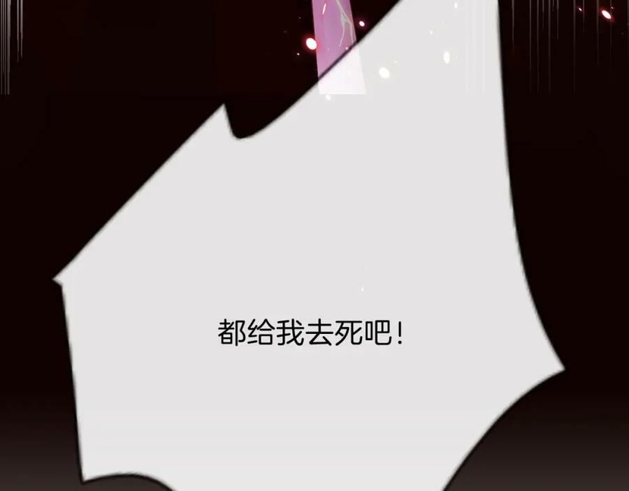 第50话 身世185