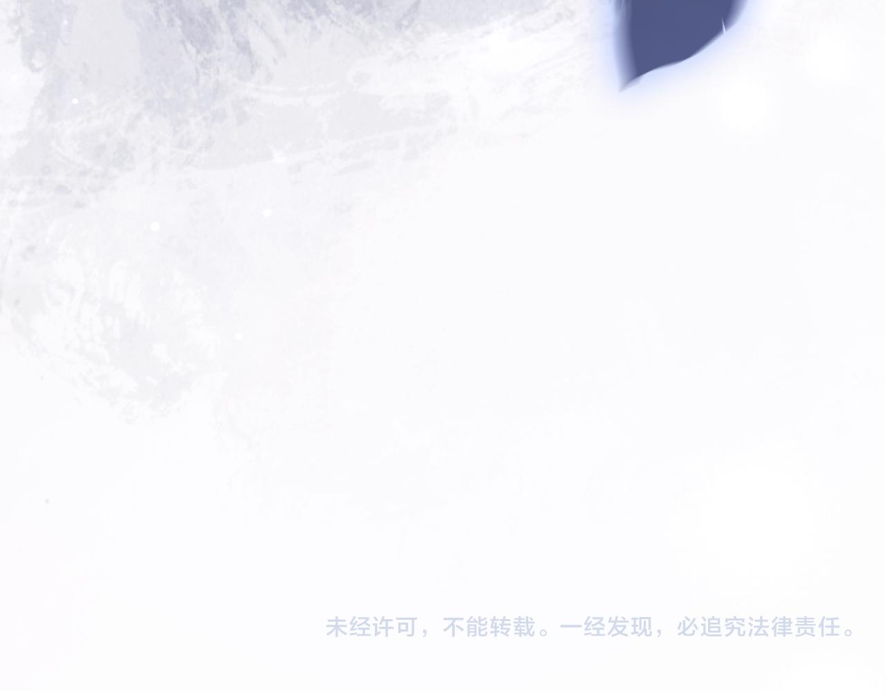 第33话 修罗场155