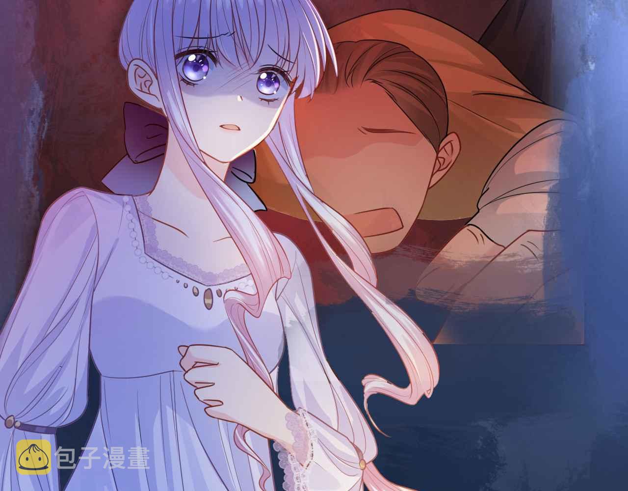 第6话 穿这么少90