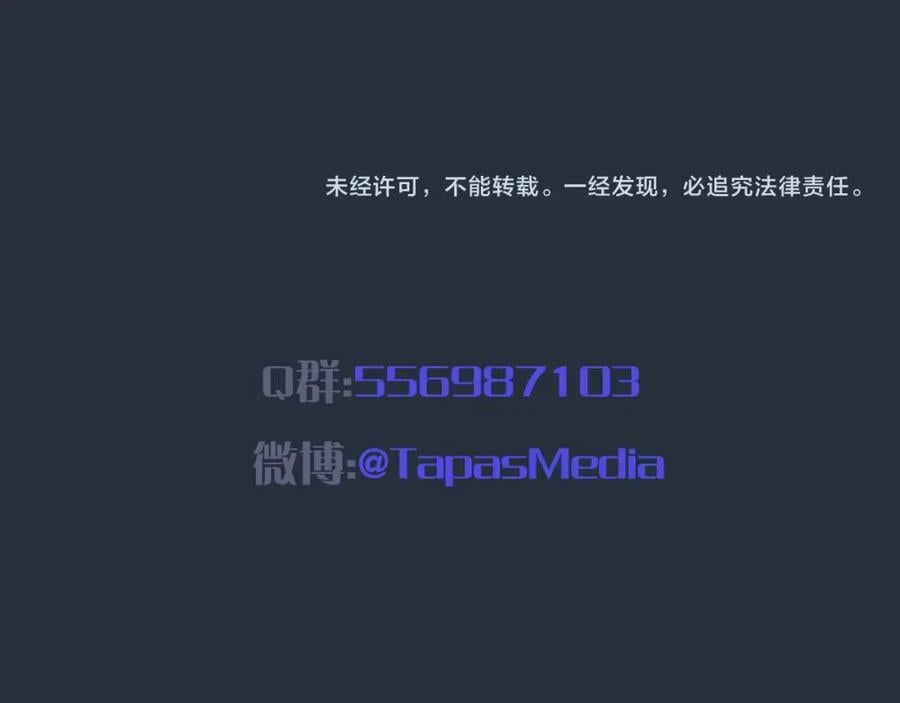 第45话 求婚183