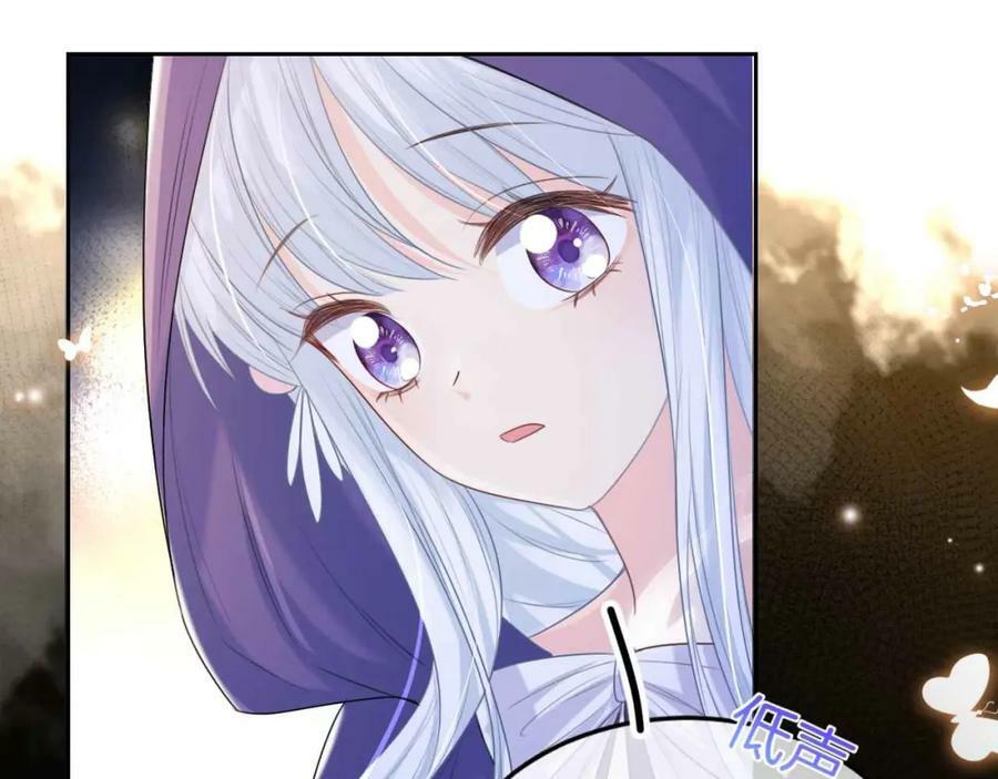 第44话 离开94