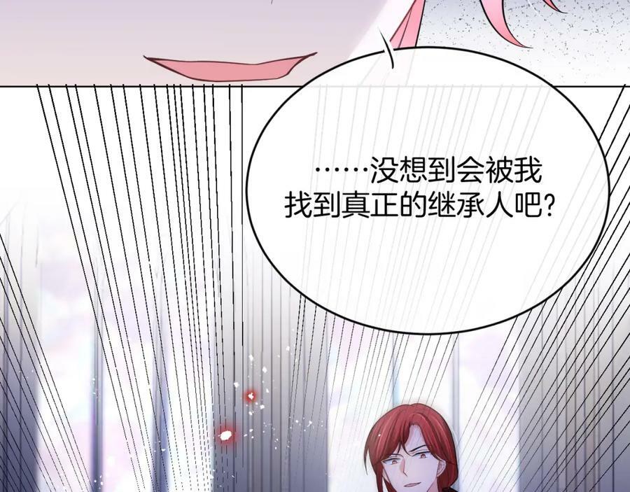 第47话 实验115