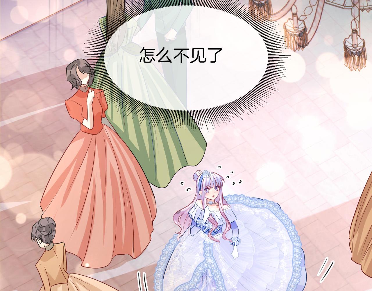 第18话 别动她51