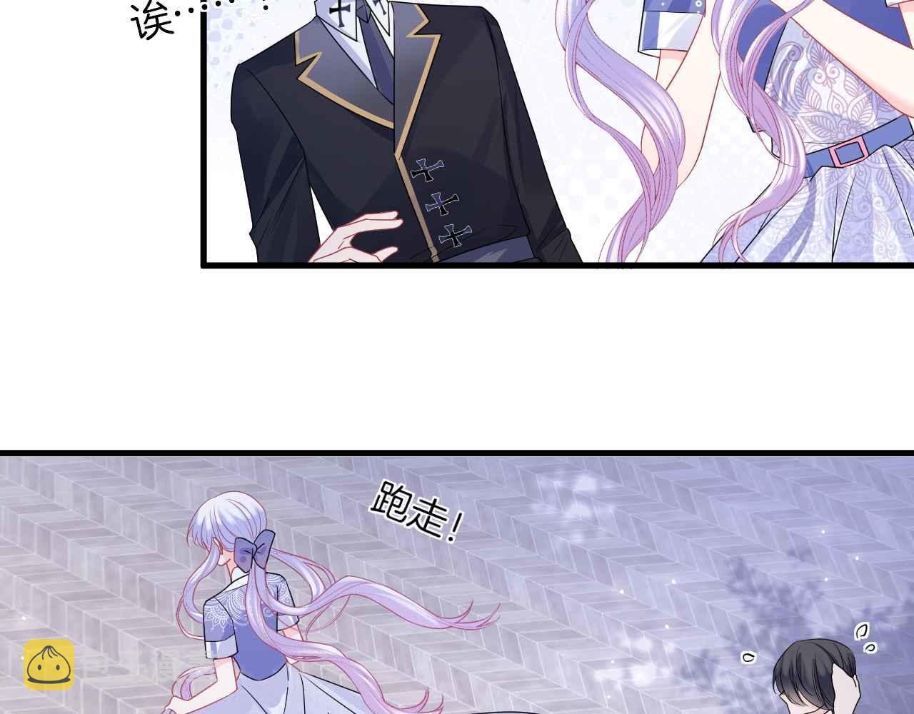 第30话 寂寞37