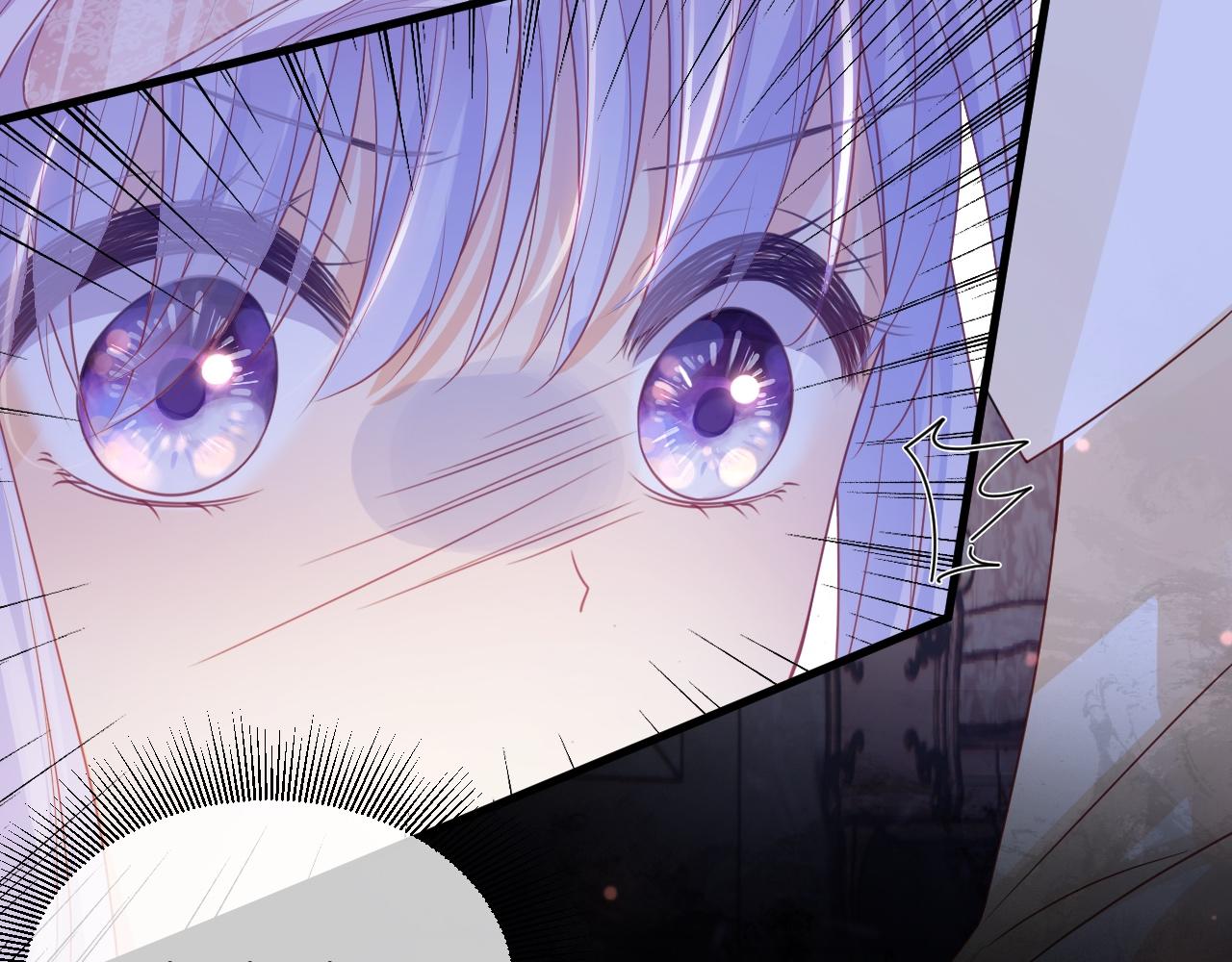 第15话 恋人关系69
