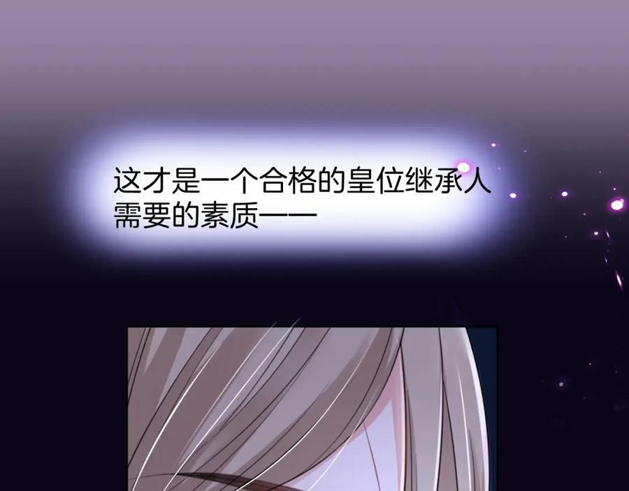 第49话127