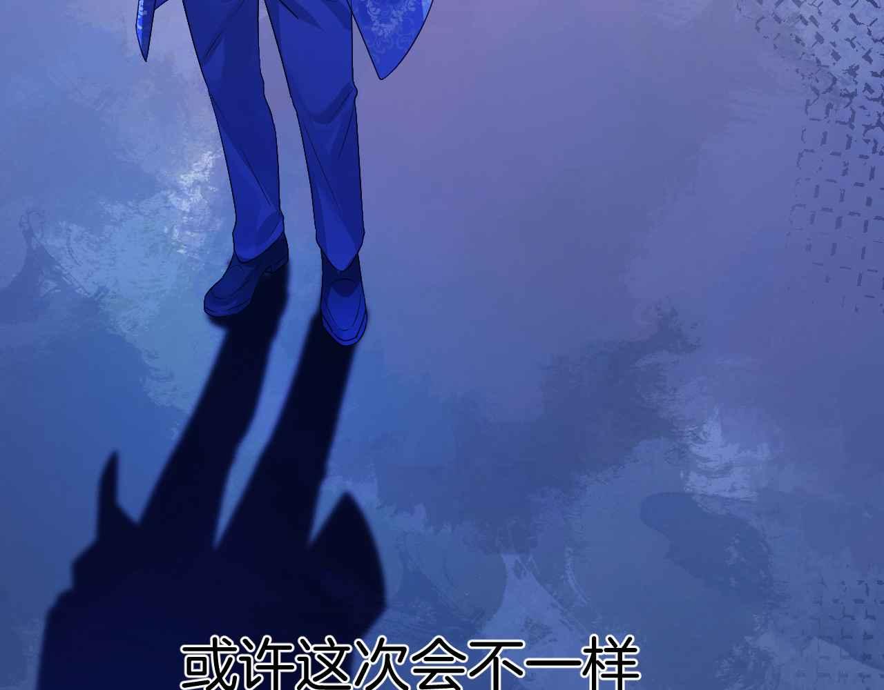 第13话 黑化公爵的过去77