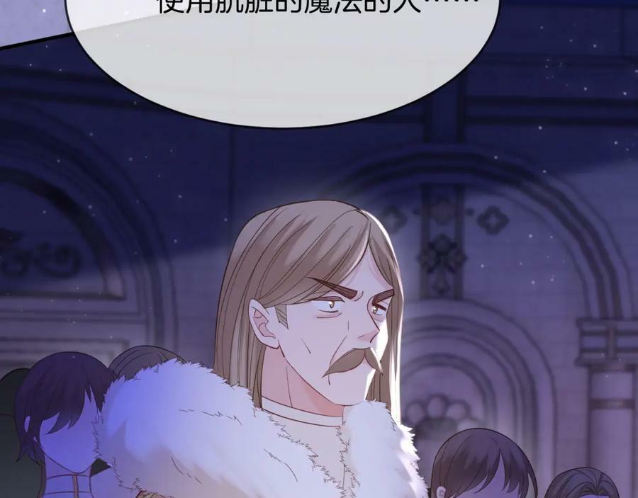第49话77