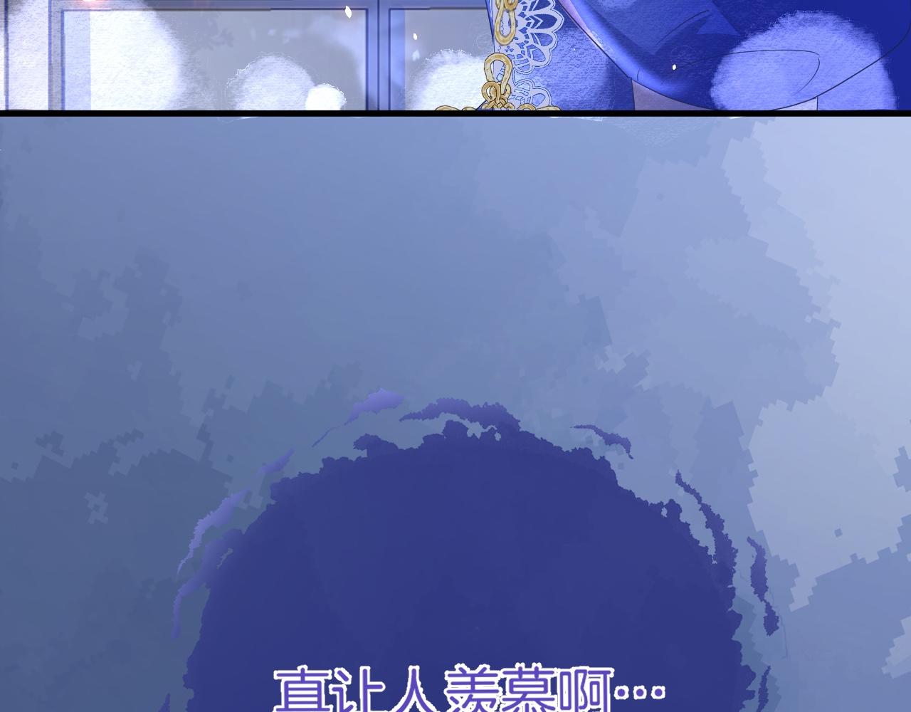 第15话 恋人关系130