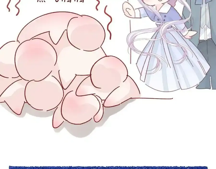 布雷安娜的请假条（内含福利）9