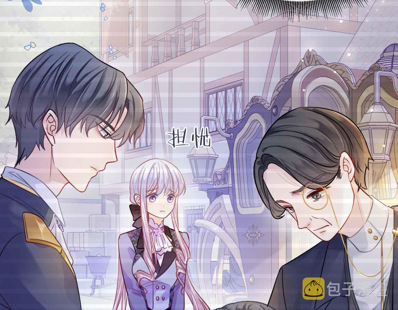 第6话 穿这么少37