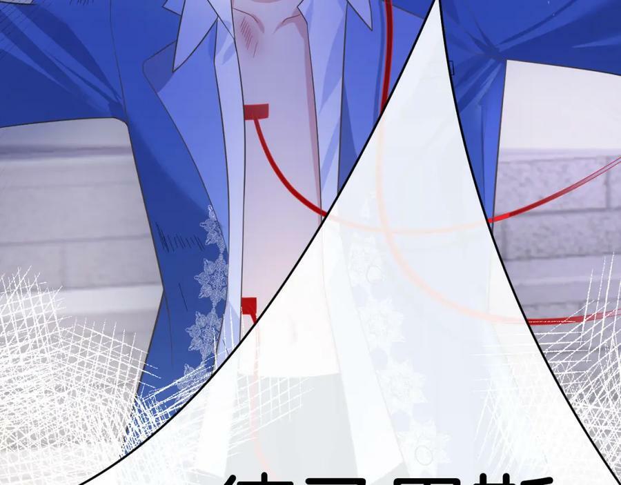 第47话 实验125