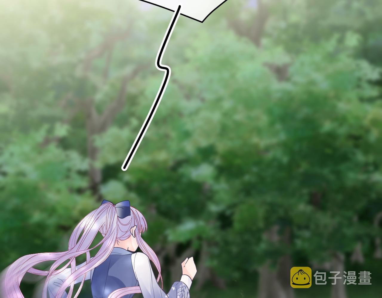 第33话 修罗场103