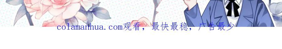 51话 童话结局273