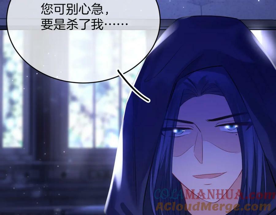 第48话 救援52