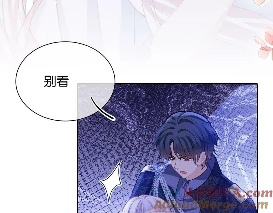 第48话 救援148