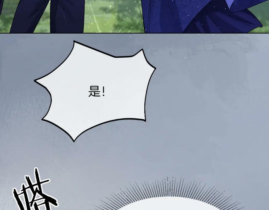 第48话 救援31