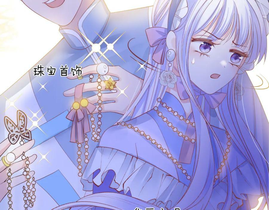 51话 童话结局161