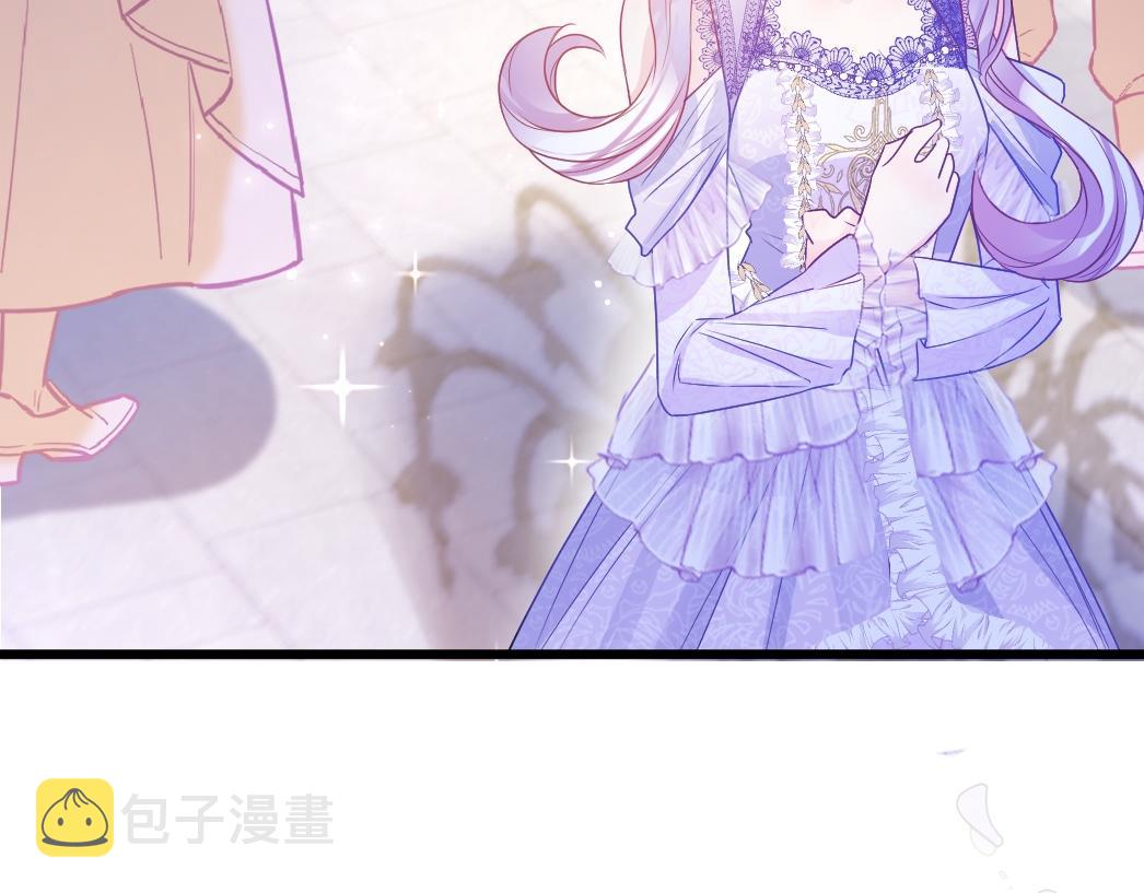 第26话 邀你共舞108