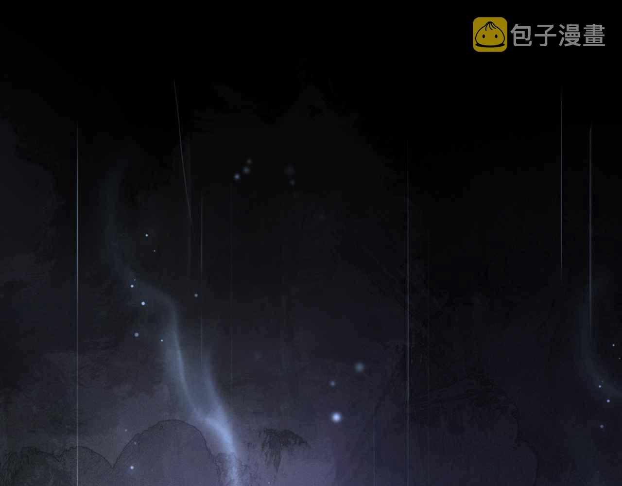 第6话 穿这么少3