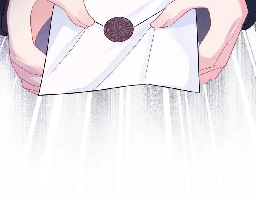 第45话 求婚173