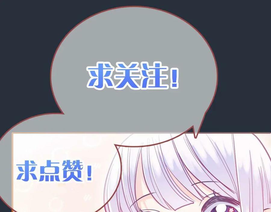 第48话 救援191