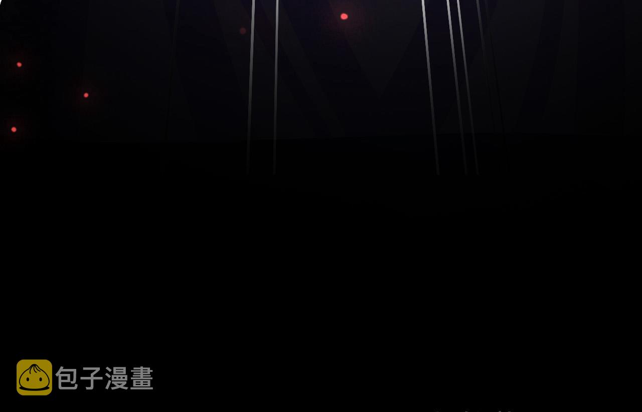第11话 成功率清零？！136
