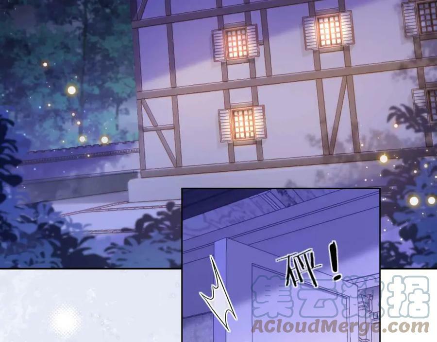 第44话 离开4