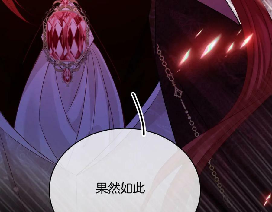 第49话 实力37
