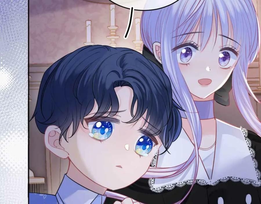 第40话 女主人66