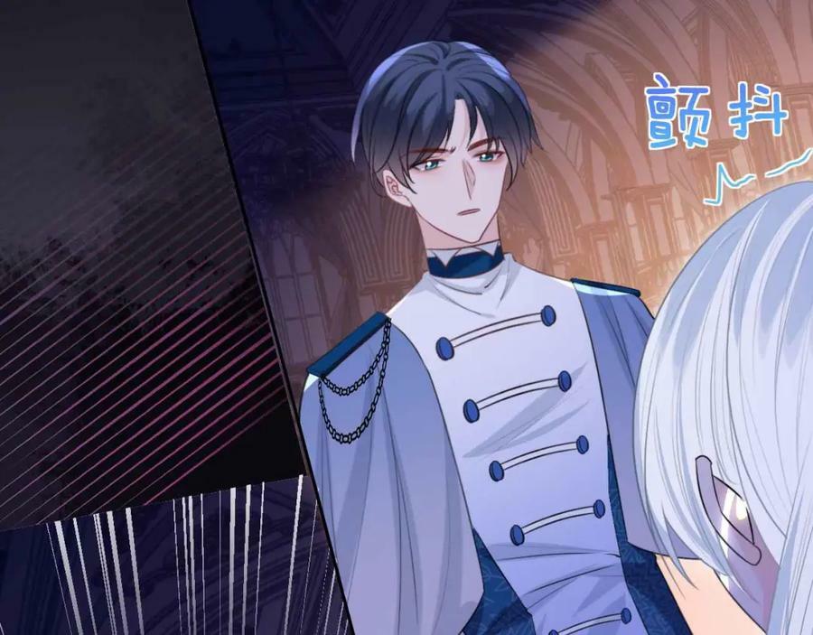 第43话 制裁107