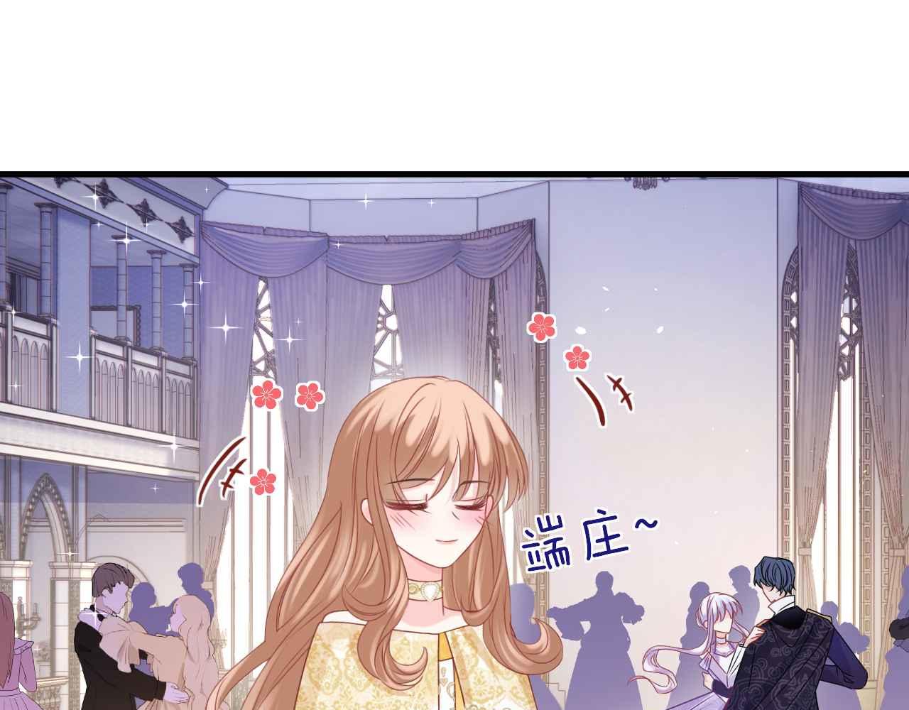 第27话 紧拥25